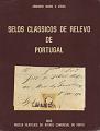 1942 a 2038 Literatura